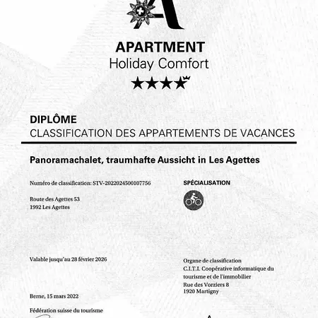 شقة Panoramachalet By Interhome *
